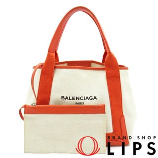 BALENCIAGA(バッグ ・ オレンジ/橙色系)のフリマアイテム一覧 BALENCIAGA(バッグ ・ オレンジ/橙色系)のフリマアイテム一覧