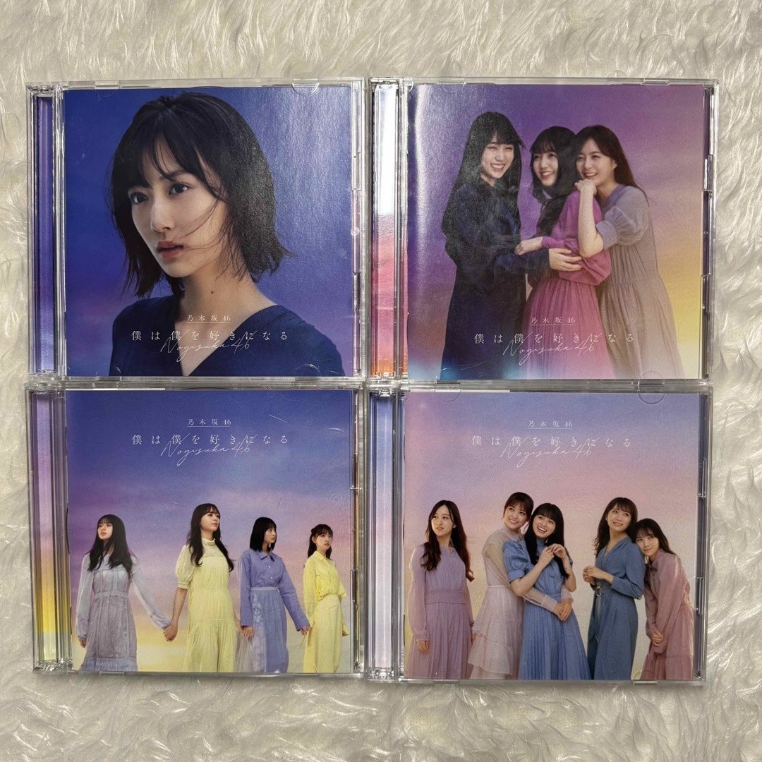 乃木坂46(ノギザカフォーティーシックス)の乃木坂46 僕は僕を好きになる CD 4形態セット 初回限定盤 ABCD エンタメ/ホビーのCD(ポップス/ロック(邦楽))の商品写真