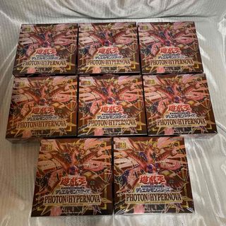 遊戯王 - 遊戯王 ダーク・ウィングブラスト 新品未開封 遊戯王 - 遊戯王 ダーク・ウィングブラスト 新品未開封