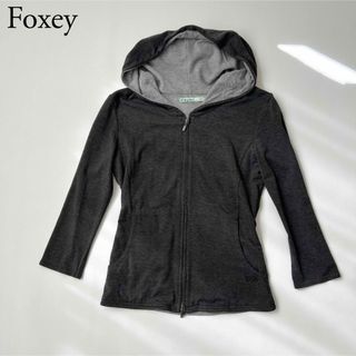 FOXEY(パーカー)のフリマアイテム一覧 FOXEY(パーカー)のフリマアイテム一覧