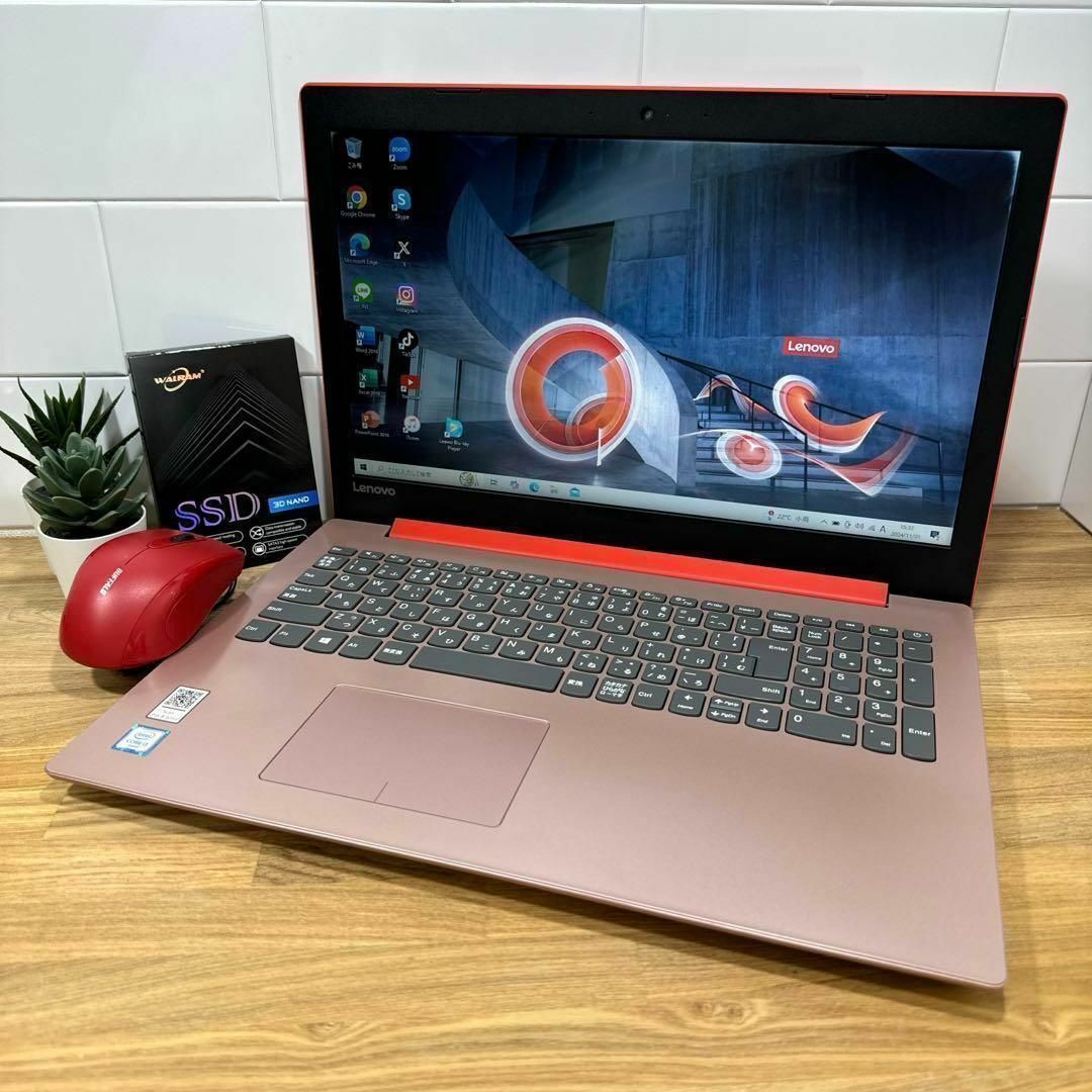 Lenovo - 【希少】限定1台☘️レノボコーラルレッド☘新品 Lenovo - 【希少】限定1台☘️レノボコーラルレッド☘新品