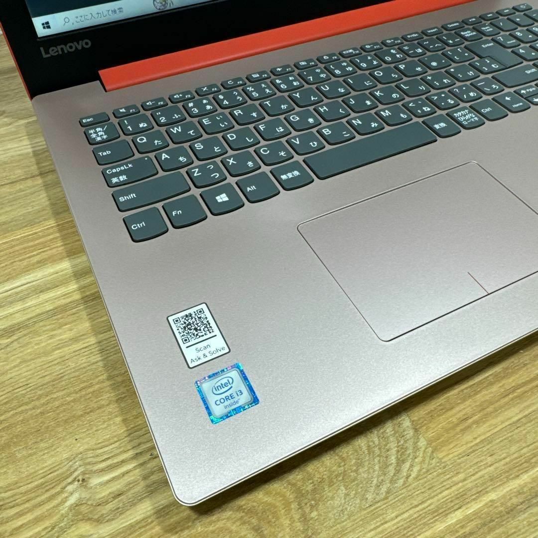 Lenovo - 【希少】限定1台☘️レノボコーラルレッド☘新品 Lenovo - 【希少】限定1台☘️レノボコーラルレッド☘新品