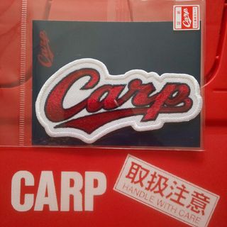 広島東洋カープ - カープフリースジャケット2017超美品の通販 by 広島東洋カープ - カープフリースジャケット2017超美品の通販 by