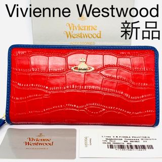 Vivienne Westwood(財布)のフリマアイテム一覧 Vivienne Westwood(財布)のフリマアイテム一覧