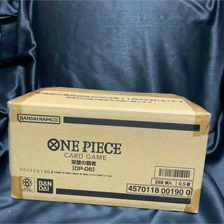 ONE PIECE - 新たなる皇帝 ワンピースカードゲーム 2ボックス ONE PIECE - 新たなる皇帝 ワンピースカードゲーム 2ボックス
