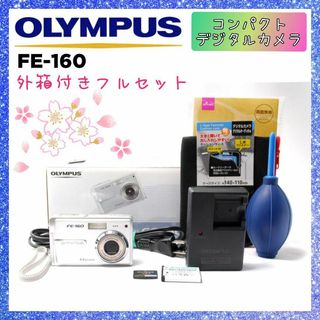 OLYMPUS - OLYMPUS FE 5050 動作確認済みコンパクトデジタル OLYMPUS - OLYMPUS FE 5050 動作確認済みコンパクトデジタル