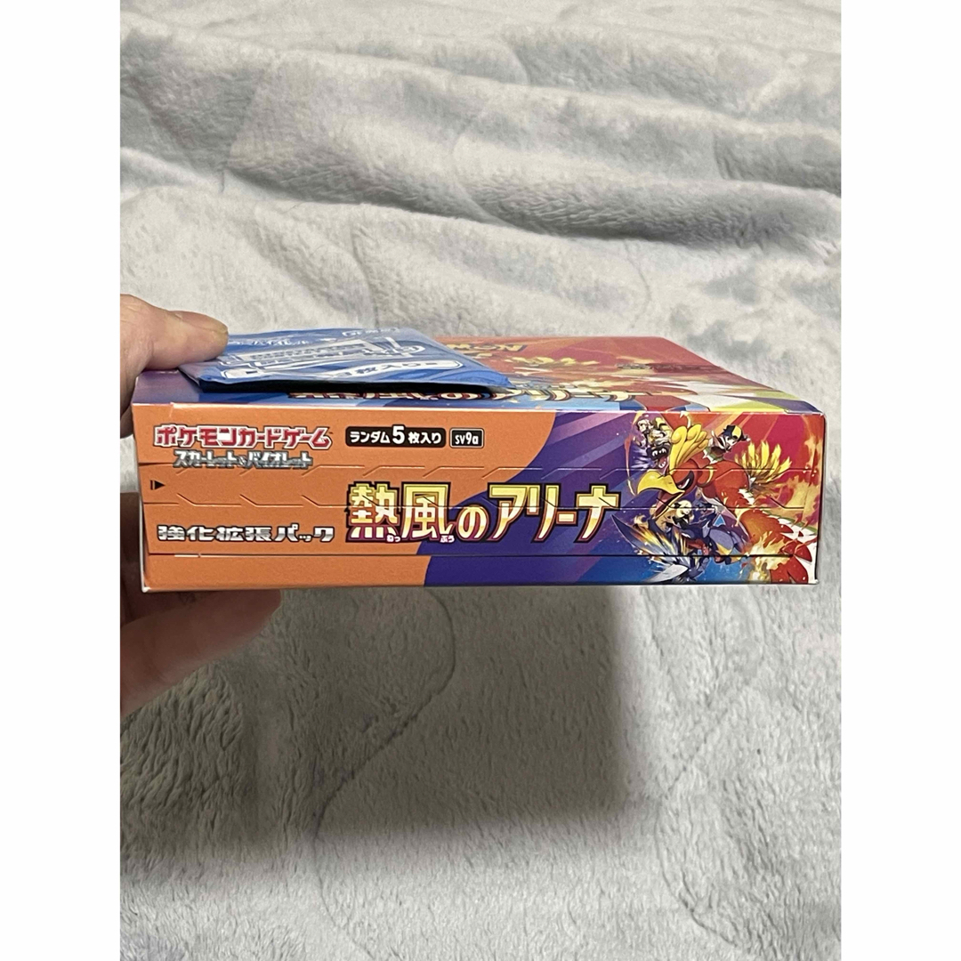 ポケモンカード 熱風のアリーナ 新品 シュリンク無し 30パック(1BOX)