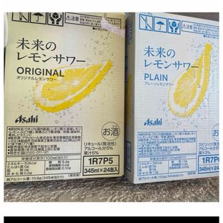 ソウメイ2本セットの通販 by KY雑貨屋's shop|ラクマ ソウメイ2本セットの通販 by KY雑貨屋's shop|ラクマ
