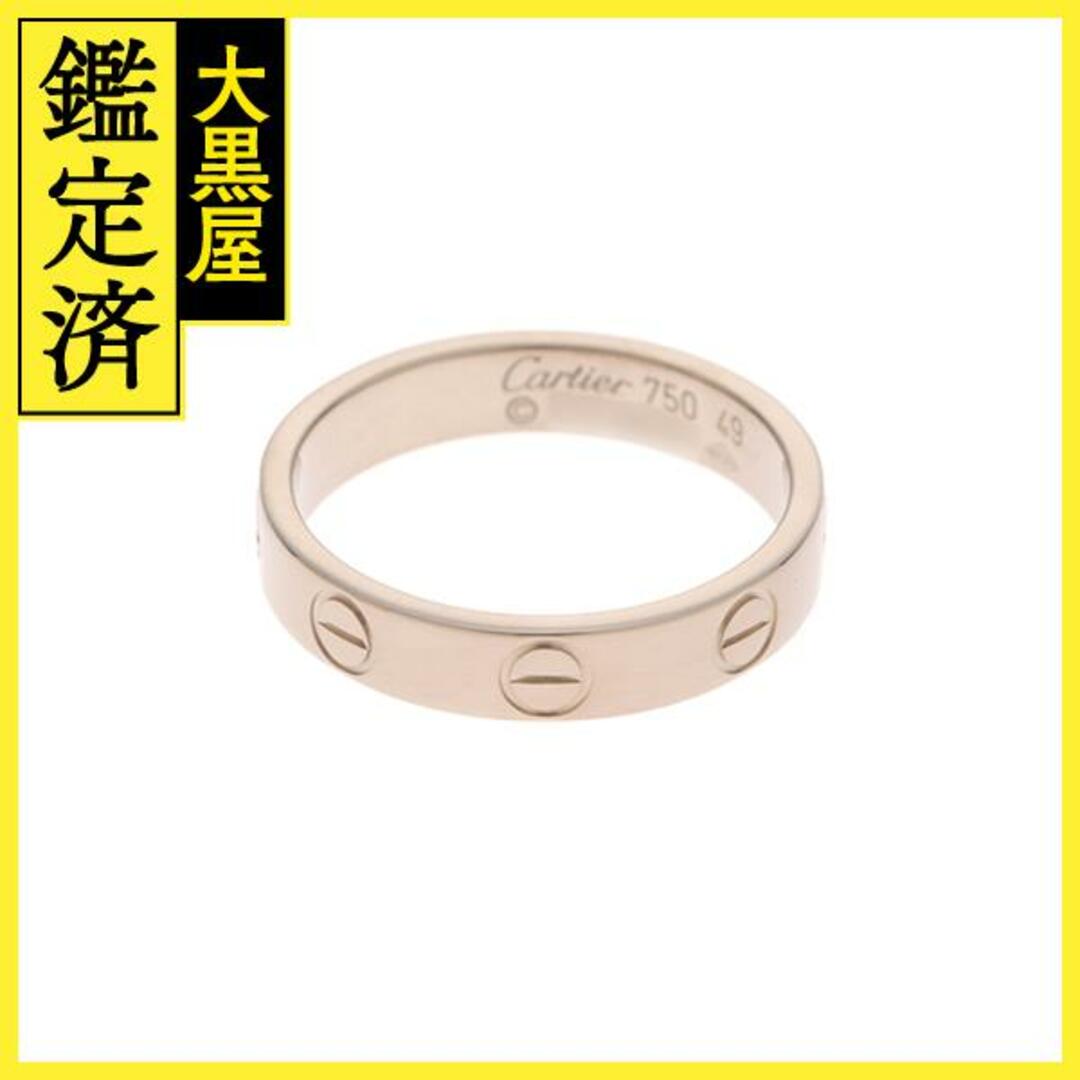 Cartier - カルティエ ミニラブリング B4085100 【207】
