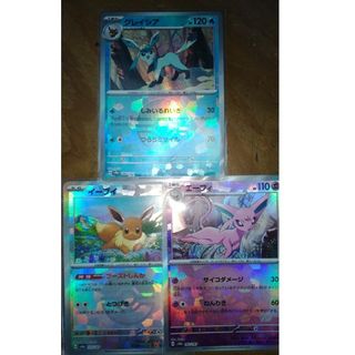 ポケモン - ポケモンカード 旧裏 ベトベター セットの通販 by ポケモン - ポケモンカード 旧裏 ベトベター セットの通販 by