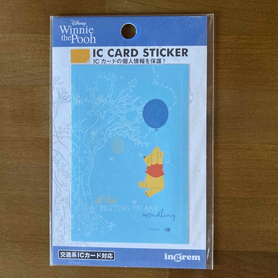 くまのプーさん(クマノプーサン)のICカードステッカー プーさん エンタメ/ホビーのおもちゃ/ぬいぐるみ(キャラクターグッズ)の商品写真