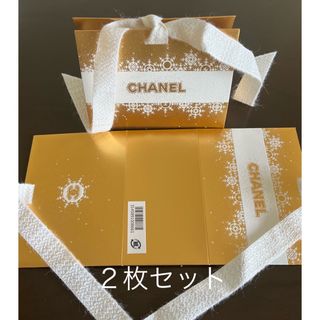 CHANEL(ショップ袋)のフリマアイテム一覧 CHANEL(ショップ袋)のフリマアイテム一覧
