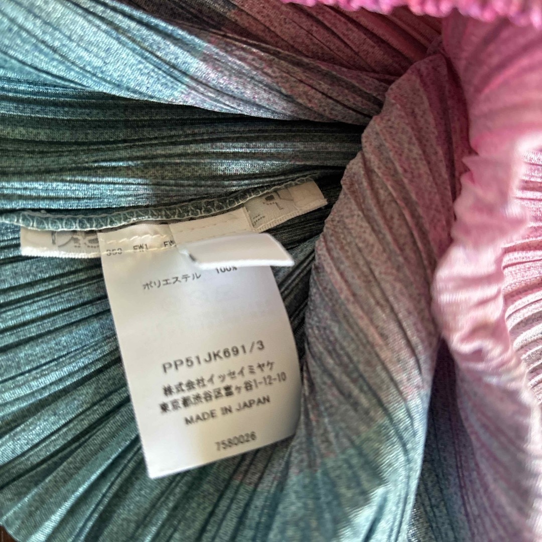 PLEATS PLEASE ISSEY MIYAKE - PLEATS PLEASE PHOTON PINK PLEATS PLEASE ISSEY MIYAKE - PLEATS PLEASE PHOTON PINK