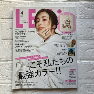 集英社 - ピンキー 2007年11月 佐々木希 鈴木えみ PINKYの通販 集英社 - ピンキー 2007年11月 佐々木希 鈴木えみ PINKYの通販