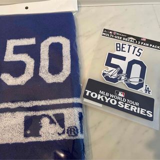 MLB - レア 千葉ロッテマリーンズ 沢村拓一 2021年 ロッカー MLB - レア 千葉ロッテマリーンズ 沢村拓一 2021年 ロッカー