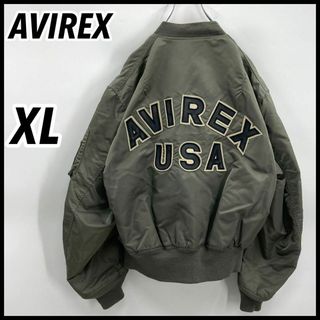 AVIREX(フライトジャケット)のフリマアイテム一覧 AVIREX(フライトジャケット)のフリマアイテム一覧