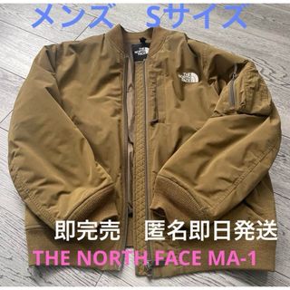 【スーパーセール】 THE NORTH ジャケット ナイロン 中綿 ノースフェイス - FACE XLサイズ以上