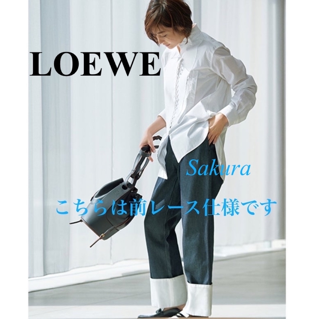 LOEWE - タグ付未使用 ロエベLOEWE ロングアシンメトリー LOEWE - タグ付未使用 ロエベLOEWE ロングアシンメトリー