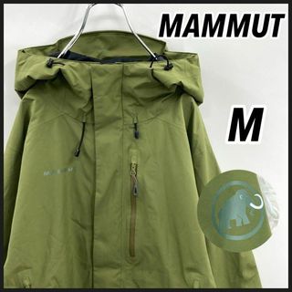 Mammut(マウンテンパーカー)のフリマアイテム一覧 Mammut(マウンテンパーカー)のフリマアイテム一覧