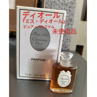 Christian Dior(香水(女性用))のフリマアイテム一覧 Christian Dior(香水(女性用))のフリマアイテム一覧