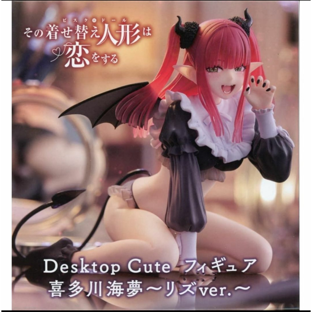 TAITO - きせこい 着せ恋 Desktop Cute フィギュア 喜多川海夢 TAITO - きせこい 着せ恋 Desktop Cute フィギュア 喜多川海夢