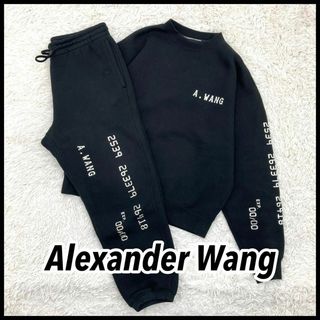 Alexander Wang(スウェット)のフリマアイテム一覧 Alexander Wang(スウェット)のフリマアイテム一覧