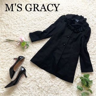 M'S GRACY(ロングコート)のフリマアイテム一覧 M'S GRACY(ロングコート)のフリマアイテム一覧