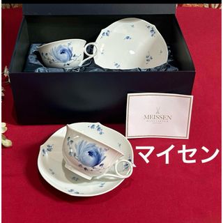 MEISSEN - ☆御参考【古マイセン】 MEISSEN - ☆御参考【古マイセン】