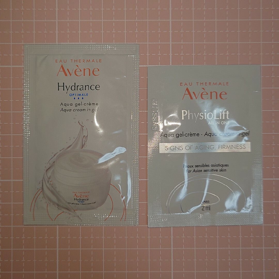 Avene(アベンヌ)のアベンヌ　ミルキージェル2種　保湿ジェルクリームセット コスメ/美容のスキンケア/基礎化粧品(保湿ジェル)の商品写真