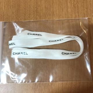 シャネル(CHANEL)のCHANELラッピングリボン(ラッピング/包装)