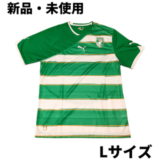 プーマ(PUMA)のプーマ 2009/10 コートジボワール代表 ユニフォーム アウェイ ★レア★(ウェア)