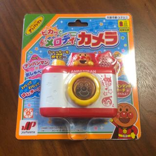アンパンマン(アンパンマン)のまさと様専用　アンパンマン ピカッとメロディーカメラ 新品未開封(知育玩具)