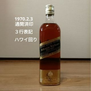 ジョニー ウォーカー のフリマアイテム一覧 ジョニー ウォーカー のフリマアイテム一覧