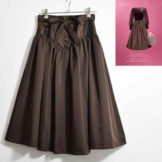 M'S GRACY - 2024SS エムズグレイシー M'S GRACY アイコン柄 M'S GRACY - 2024SS エムズグレイシー M'S GRACY アイコン柄