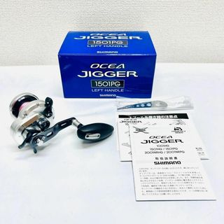 SHIMANO - 新品未使用 シマノ 22メタニウムシャローエディション SHIMANO - 新品未使用 シマノ 22メタニウムシャローエディション