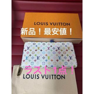 LOUIS VUITTON(マルチカラー)のフリマアイテム一覧 LOUIS VUITTON(マルチカラー)のフリマアイテム一覧
