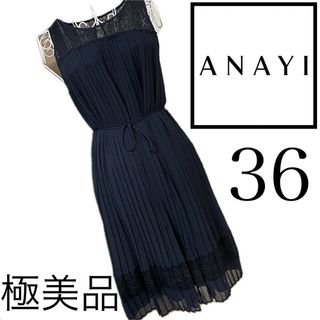 ANAYI - アナイ チュール刺繍ネイビーワンピースの通販 by て ANAYI - アナイ チュール刺繍ネイビーワンピースの通販 by て