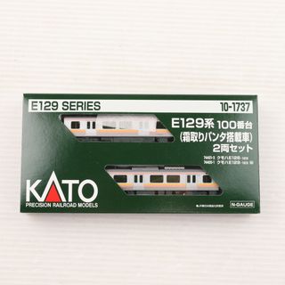 10-1737 E129系100番台(霜取りパンタ搭載車) 2両セット(動力付き) Nゲージ 鉄道模型 KATO(カトー)(鉄道模型)