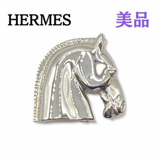 HERMES(ブローチ/コサージュ)のフリマアイテム一覧 HERMES(ブローチ/コサージュ)のフリマアイテム一覧