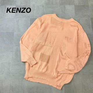 KENZO(ニット/セーター)のフリマアイテム一覧 KENZO(ニット/セーター)のフリマアイテム一覧