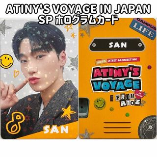 ATEEZ - ATEEZ ペンミ ファンミ トレカ ラントレ ホログラム ATEEZ - ATEEZ ペンミ ファンミ トレカ ラントレ ホログラム