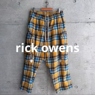 Rick Owens(サルエルパンツ)のフリマアイテム一覧 Rick Owens(サルエルパンツ)のフリマアイテム一覧