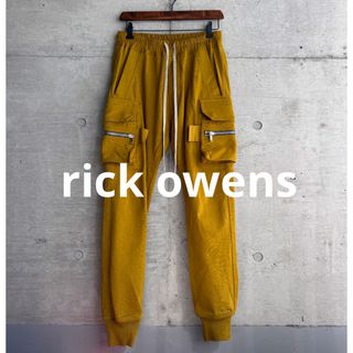 Rick Owens - RICK OWENS リックオウエンス JOGGING CARGO 46 Rick Owens - RICK OWENS リックオウエンス JOGGING CARGO 46