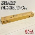 楽天市場】mx-316jtの通販 楽天市場】mx-316jtの通販