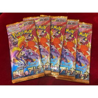ポケモン - 希少 初版ポケセン産 バトルパートナーズ 未開封BOX ポケモン - 希少 初版ポケセン産 バトルパートナーズ 未開封BOX