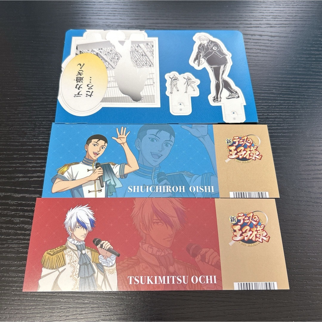 新テニスの王子様 ホワイトデーフェア チケット風カード 43巻 ペーパージオラマ エンタメ/ホビーのアニメグッズ(カード)の商品写真