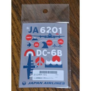 JAL(日本航空) - 御翔印 関西国際空港 第47番と来港記念の2種 JAL(日本航空) - 御翔印 関西国際空港 第47番と来港記念の2種