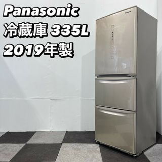 Panasonic - Panasonic冷蔵庫の調節脚 の通販 by ゆう's shop Panasonic - Panasonic冷蔵庫の調節脚 の通販 by ゆう's shop