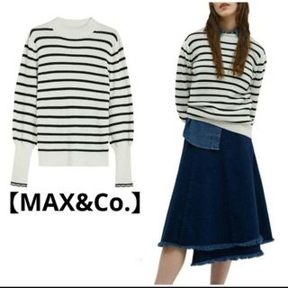 Max & Co. - MAX&Co. マックスアンドコー⭐コットン90%カシミア Max & Co. - MAX&Co. マックスアンドコー⭐コットン90%カシミア