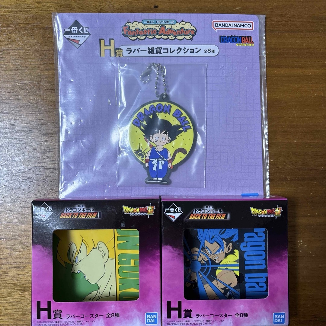 ドラゴンボール(ドラゴンボール)の新品 ドラゴンボール 一番くじ ラバー雑貨コレクション ラバーコースター 3点 エンタメ/ホビーのおもちゃ/ぬいぐるみ(キャラクターグッズ)の商品写真